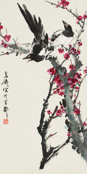 嘉德通訊123期·精品導(dǎo)覽 中國(guó)書(shū)畫(huà)