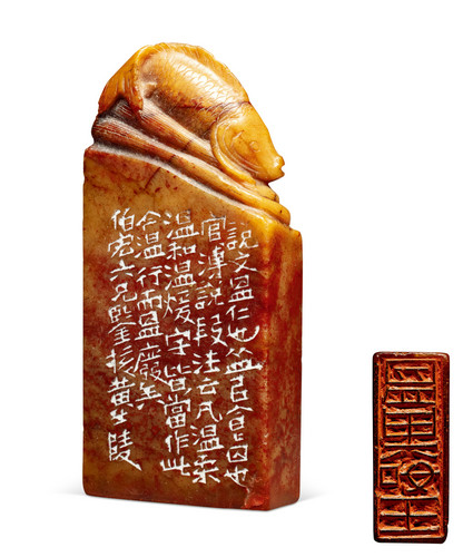 嘉德通訊125期· 精品導覽 古典家具及工藝品