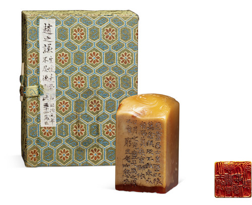 嘉德通訊125期· 精品導覽 古典家具及工藝品