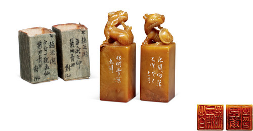 嘉德通訊125期· 精品導覽 古典家具及工藝品