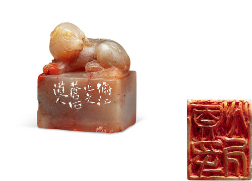嘉德通訊125期· 精品導覽 古典家具及工藝品