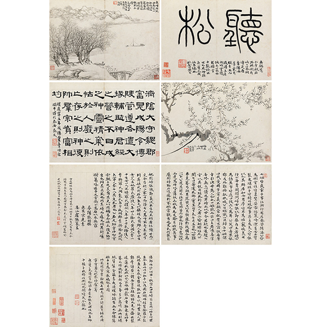 嘉德通訊125期· 拍場(chǎng)擷珍 悠然閑散 清奇絕俗 清風(fēng)明月居藏“西泠八家”畫(huà)作