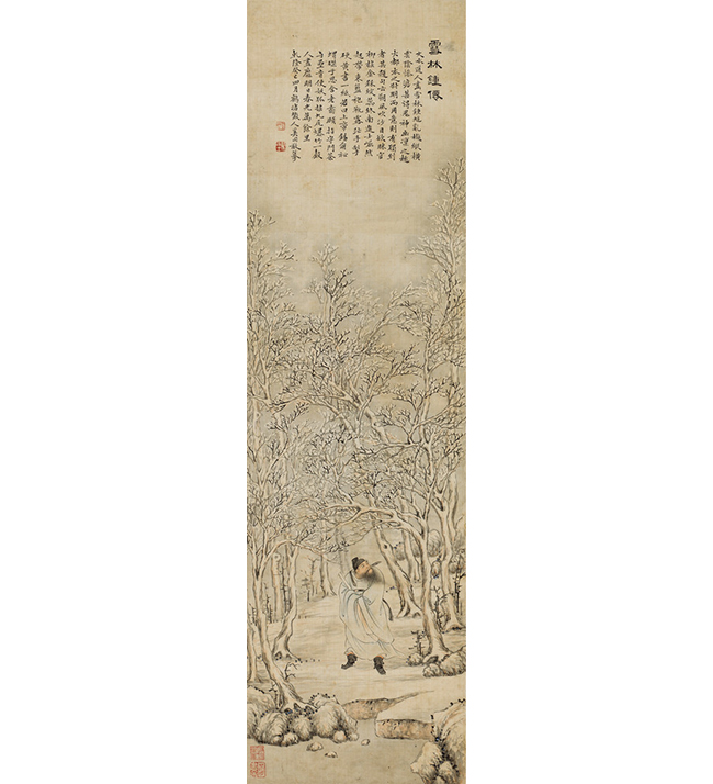 嘉德通訊125期· 拍場(chǎng)擷珍 悠然閑散 清奇絕俗 清風(fēng)明月居藏“西泠八家”畫(huà)作