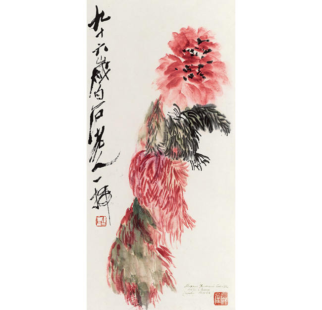 嘉德通訊125期· 拍場擷珍 齊白石山水、人物、花卉三絕