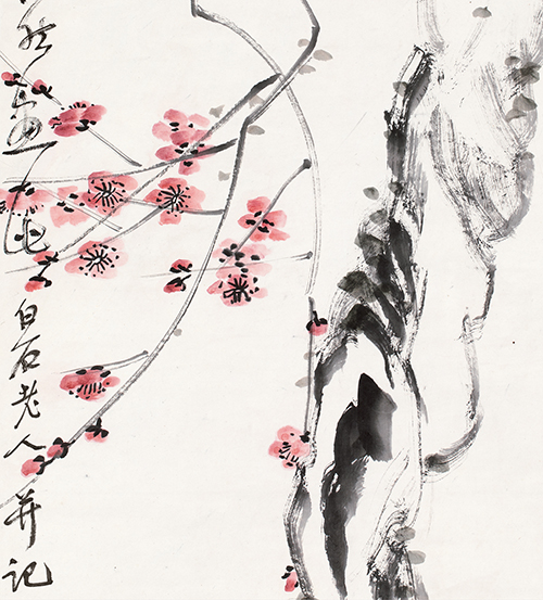 嘉德通訊126期· 封面故事 俗中尚雅，超然物外——齊白石《紅梅圖》