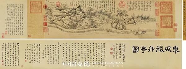 http://www.zv6dg.com/images/zxzx/jdxw/gsxw/2019/11/22/A61E9E34AB40D45F2C5DE8E81B9A0BF8.jpg