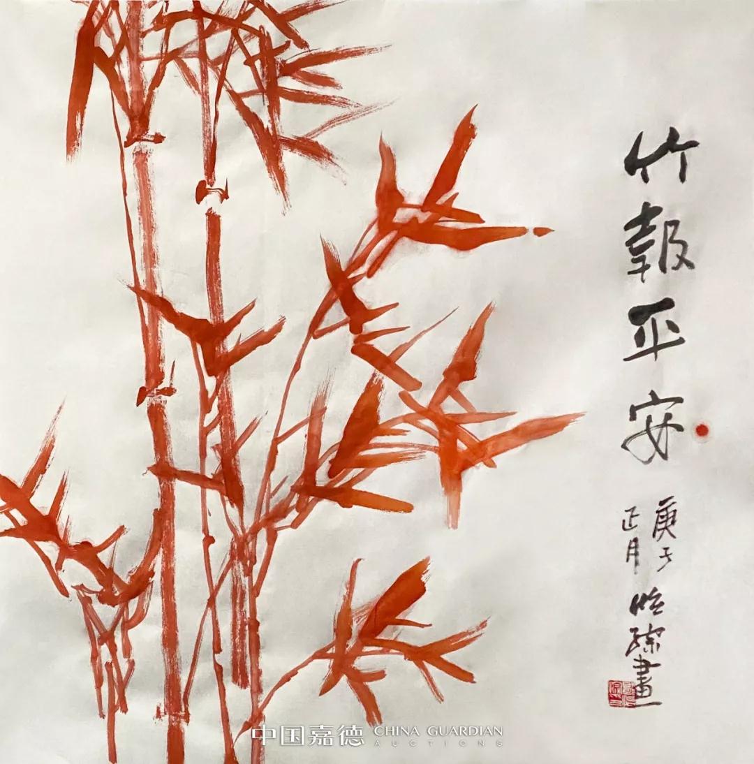 至誠(chéng)ˉˉ中國(guó)嘉徳ネット公益オークション：蕓術(shù)の力で防疫前線を支援