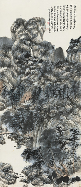 中國(guó)嘉德香港2018秋拍精品導(dǎo)覽 | 中國(guó)書畫
