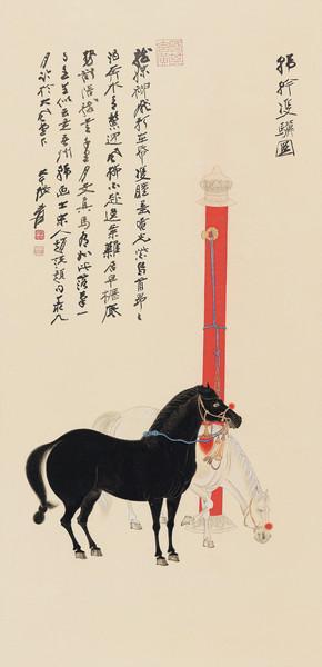 中國(guó)嘉德香港2018秋拍精品導(dǎo)覽 | 中國(guó)書畫