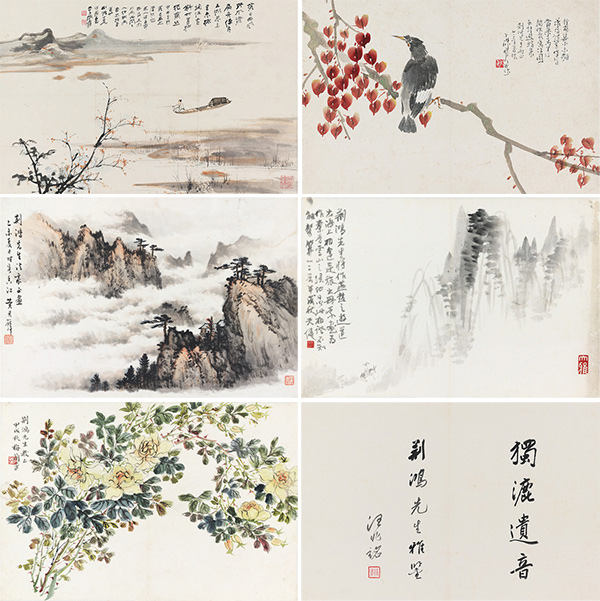 中國(guó)嘉德香港2018秋拍精品導(dǎo)覽 | 中國(guó)書畫