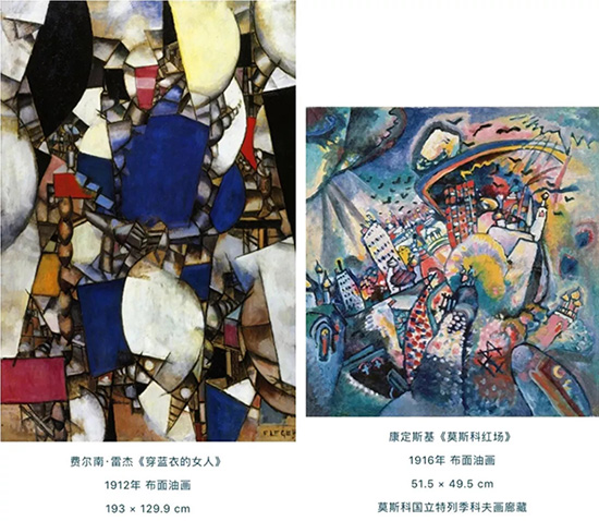 中國嘉德2018秋拍精品導(dǎo)覽 | 吳大羽《黃色譜韻》：寫筆端勢與象，凝心間氣與神