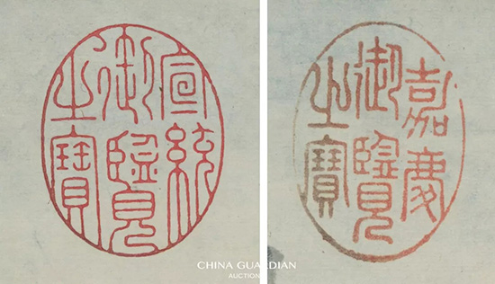 中國嘉德2018秋拍精品導(dǎo)覽 | 詞臣筆墨，名士情懷——錢維城畫《富春秋色卷》賞析