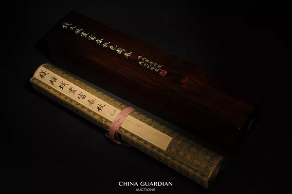中國嘉德2018秋拍精品導(dǎo)覽 | 詞臣筆墨，名士情懷——錢維城畫《富春秋色卷》賞析