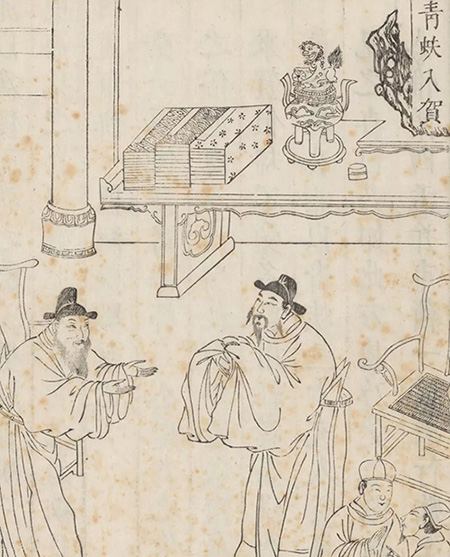 中國(guó)嘉德2018秋拍精品導(dǎo)覽 | 金玉滿(mǎn)堂 黃花梨如意云紋翹頭案