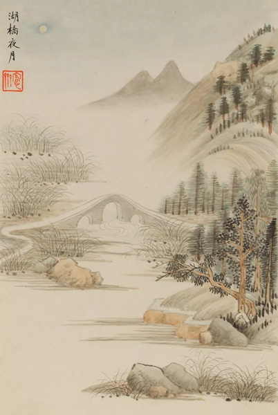 中國(guó)嘉德2018春拍精品導(dǎo)覽 | 潤(rùn)聚金碧氣，清無(wú)沙土痕 ——吳大澂《山水》《花卉》冊(cè)