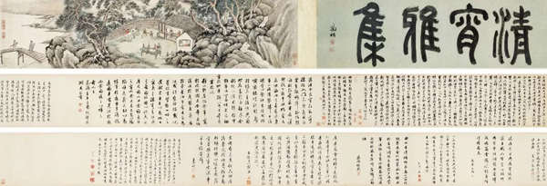 中國(guó)嘉德2018春拍精品導(dǎo)覽 | 清宵文事，風(fēng)雅吳門