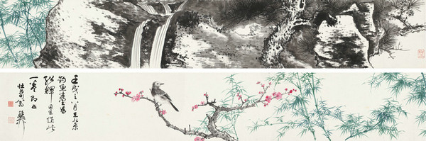 嘉德四季52期精品預(yù)覽 | 中國(guó)書(shū)畫(huà)