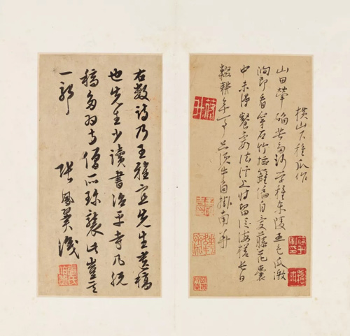 中國(guó)嘉德2018春拍精品導(dǎo)覽 | 清宵文事，風(fēng)雅吳門
