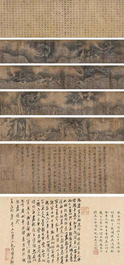 嘉德四季51期精品預(yù)覽 |  借古抒懷—“愚齋舊藏”專(zhuān)題