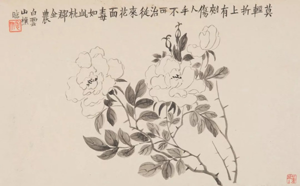 中國(guó)嘉德2018春拍精品導(dǎo)覽 | 潤(rùn)聚金碧氣，清無(wú)沙土痕 ——吳大澂《山水》《花卉》冊(cè)