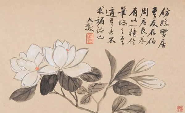 中國(guó)嘉德2018春拍精品導(dǎo)覽 | 潤(rùn)聚金碧氣，清無(wú)沙土痕 ——吳大澂《山水》《花卉》冊(cè)