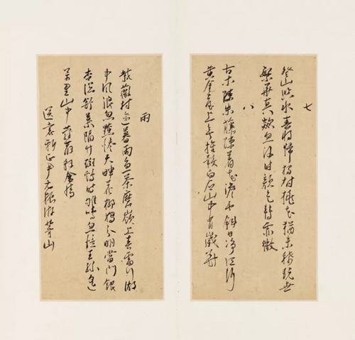 中國(guó)嘉德2018春拍精品導(dǎo)覽 | 清宵文事，風(fēng)雅吳門