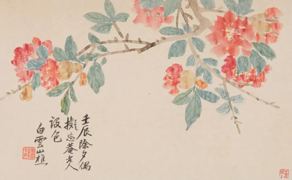 中國(guó)嘉德2018春拍精品導(dǎo)覽 | 潤(rùn)聚金碧氣，清無(wú)沙土痕 ——吳大澂《山水》《花卉》冊(cè)