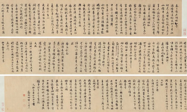 中國(guó)嘉德2018春拍精品導(dǎo)覽 | 清宵文事，風(fēng)雅吳門