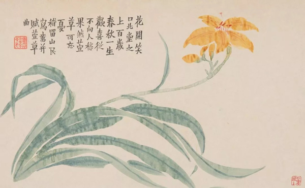 中國(guó)嘉德2018春拍精品導(dǎo)覽 | 潤(rùn)聚金碧氣，清無(wú)沙土痕 ——吳大澂《山水》《花卉》冊(cè)