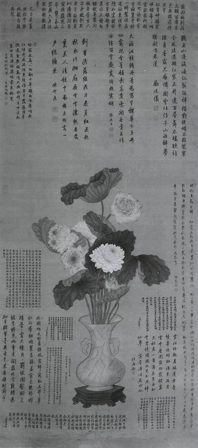 【嘉德春拍】偶以寄趣，天機(jī)盎溢——乾隆《瓶荷盆菊?qǐng)D》探究