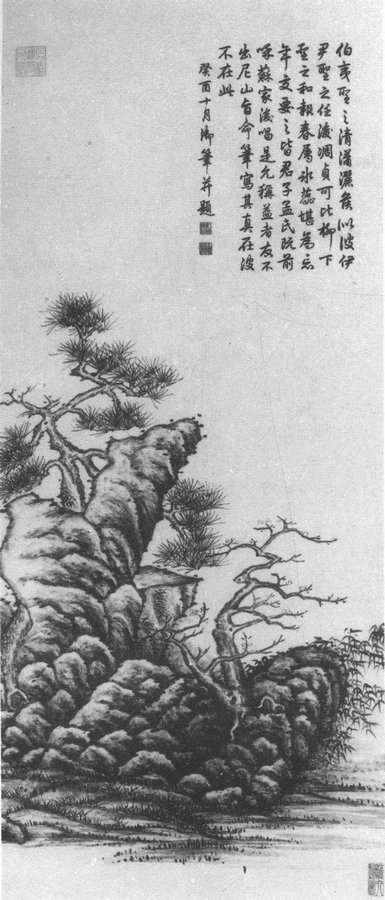 【嘉德春拍】偶以寄趣，天機(jī)盎溢——乾隆《瓶荷盆菊?qǐng)D》探究