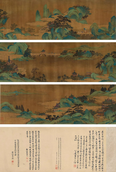嘉德四季51期精品預(yù)覽 |  借古抒懷—“愚齋舊藏”專(zhuān)題
