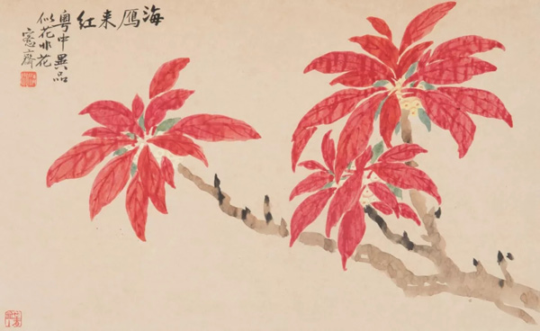 中國(guó)嘉德2018春拍精品導(dǎo)覽 | 潤(rùn)聚金碧氣，清無(wú)沙土痕 ——吳大澂《山水》《花卉》冊(cè)