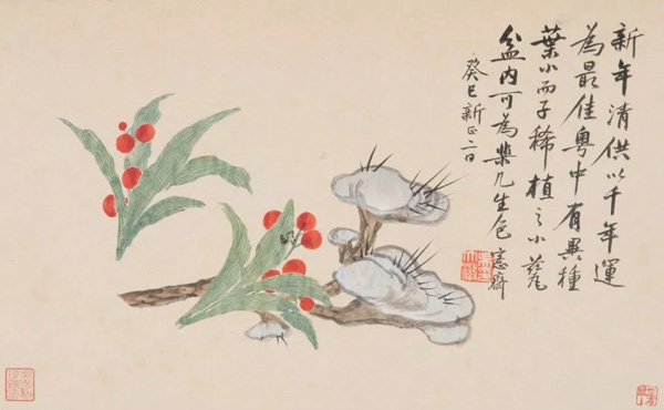 中國(guó)嘉德2018春拍精品導(dǎo)覽 | 潤(rùn)聚金碧氣，清無(wú)沙土痕 ——吳大澂《山水》《花卉》冊(cè)