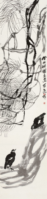 嘉德四季52期精品預(yù)覽 | 中國(guó)書(shū)畫(huà)