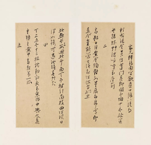 中國(guó)嘉德2018春拍精品導(dǎo)覽 | 清宵文事，風(fēng)雅吳門