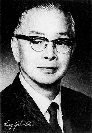 中國(guó)嘉德2019春拍精品導(dǎo)覽 | 現(xiàn)代藝術(shù)專題：汪亞塵