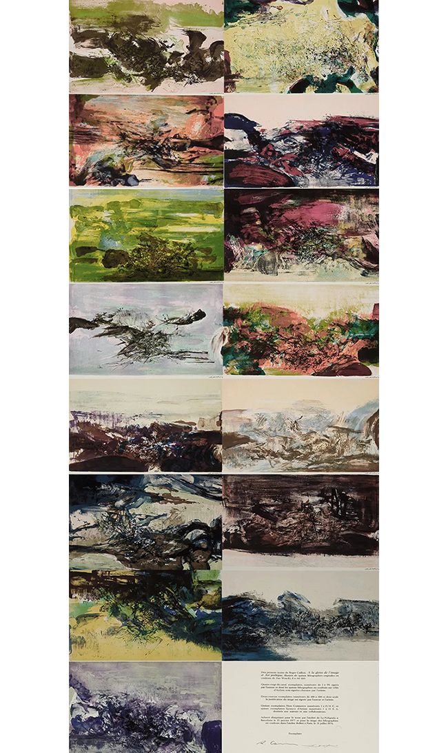 中國(guó)嘉德2019春拍精品導(dǎo)覽 | 現(xiàn)代藝術(shù)專題：趙無極