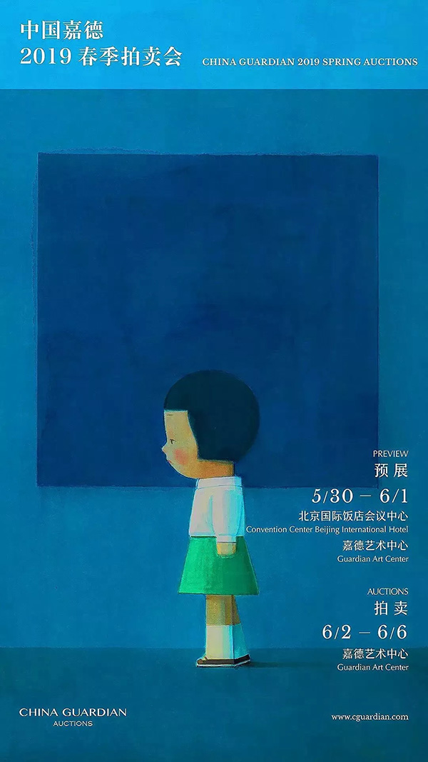 中國(guó)嘉德2019春拍精品導(dǎo)覽 | 現(xiàn)代藝術(shù)專題：趙無極