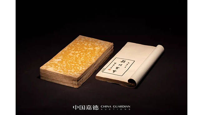 中國嘉德2019春拍精品導覽 | 瓦存室存珍——黃士陵篆刻名品及重要印譜