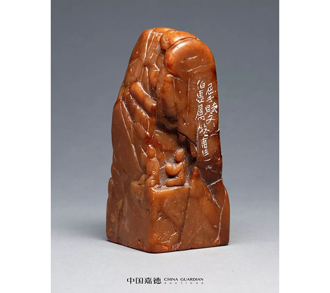 中國嘉德2019春拍精品導覽 | 瓦存室存珍——黃士陵篆刻名品及重要印譜