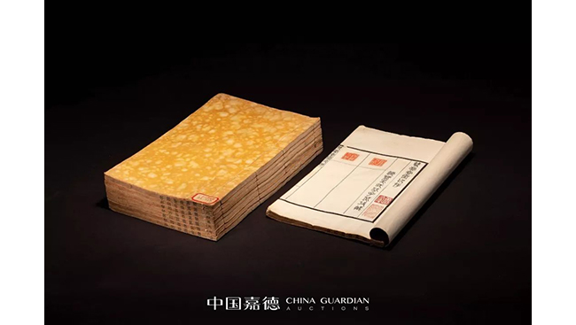 中國嘉德2019春拍精品導覽 | 瓦存室存珍——黃士陵篆刻名品及重要印譜